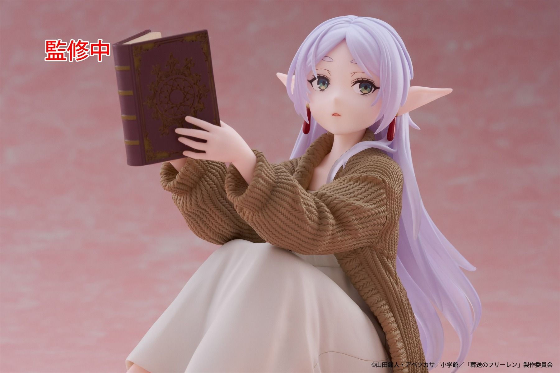 Taito Desktop Cute Figure《葬送的芙莉蓮》芙莉蓮 居家服ver.(再販)