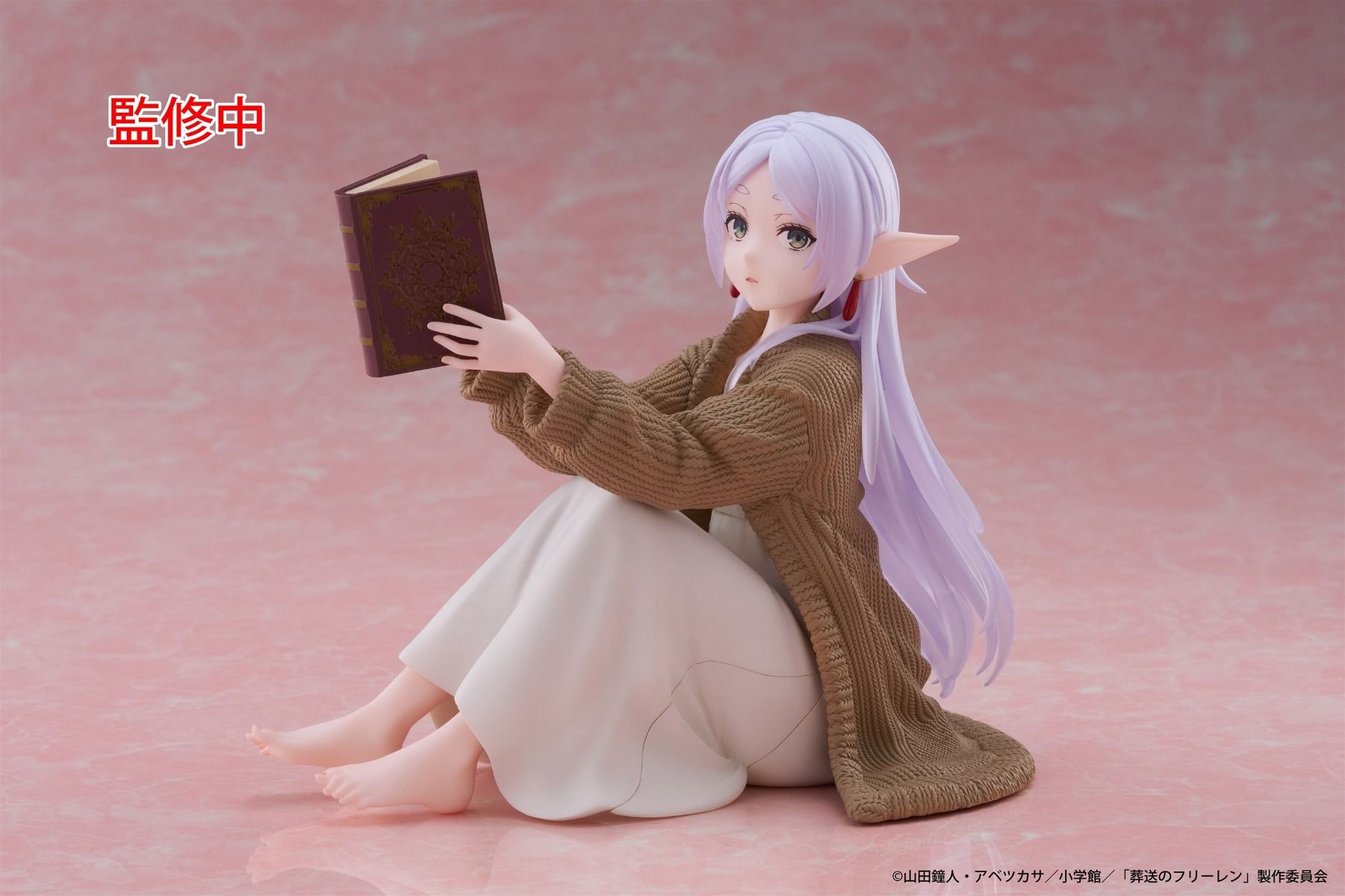 Taito Desktop Cute Figure《葬送的芙莉蓮》芙莉蓮 居家服ver.(再販)