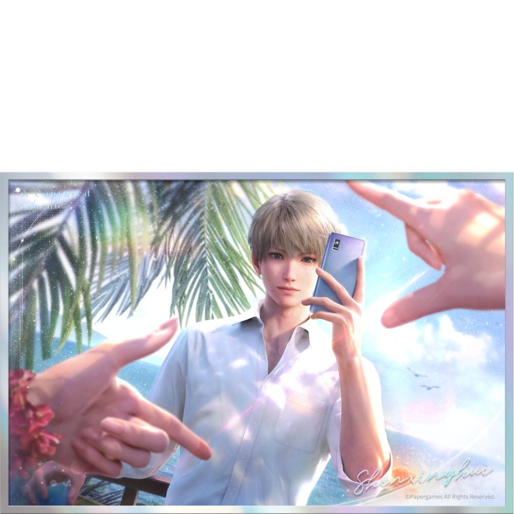 戀與深空 極空迴響色紙 沈星回