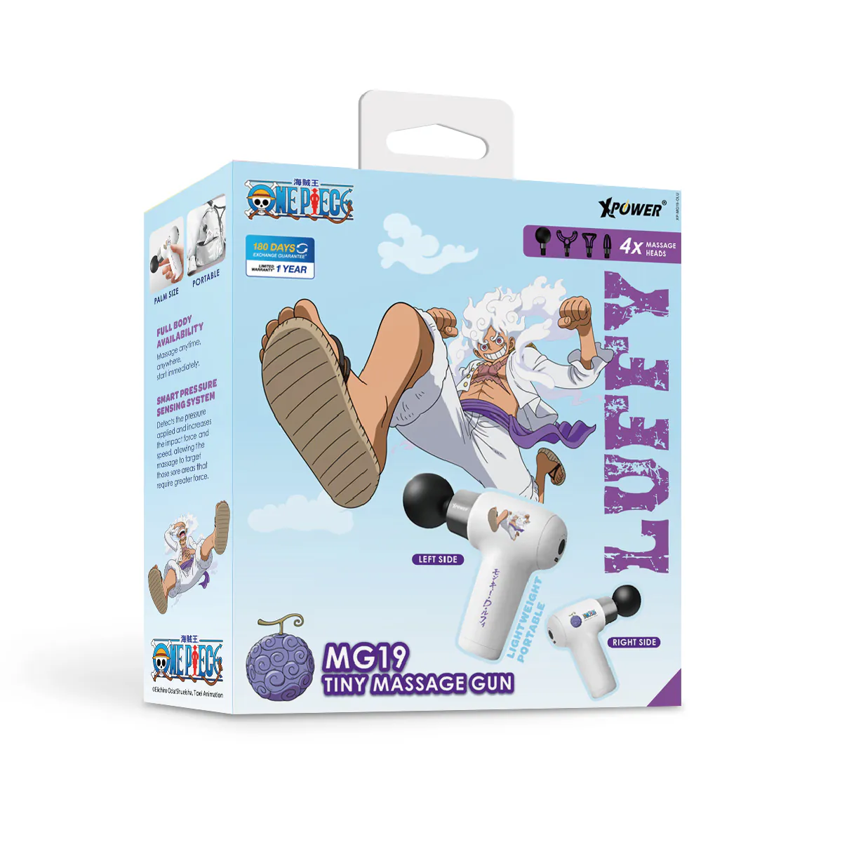 XPower《海賊王》MG19超迷你肌肉按摩槍 路飛