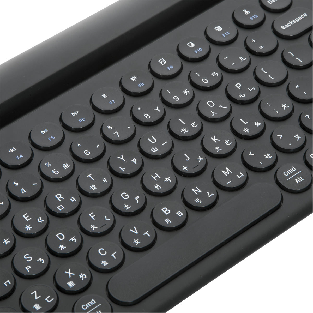 Targus AKB867 Multi-Device Bluetooth Antimicrobial Keyboard with Tablet/Phone Cradle