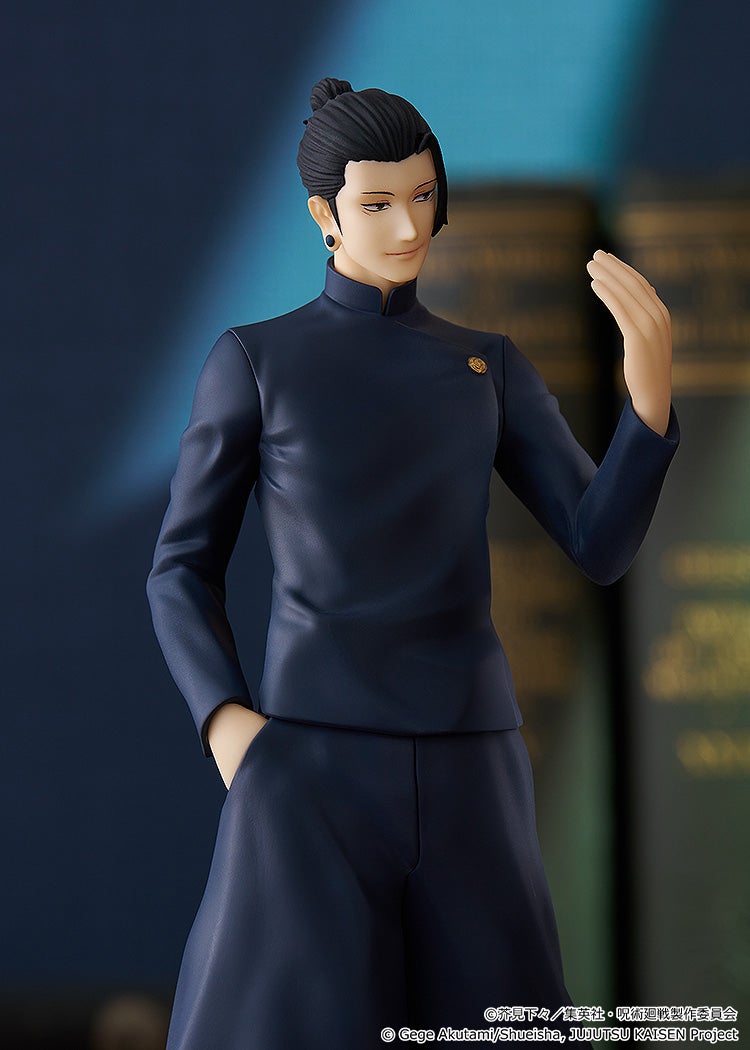 Good Smile Pop Up Parade《咒術迴戰》夏油傑(懷玉‧玉折Ver.)