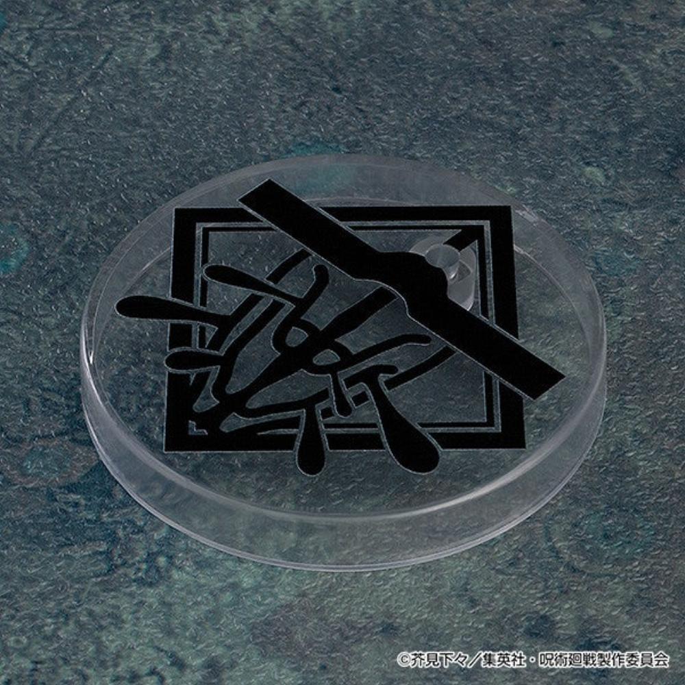 《預訂》Good Smile 黏土人《咒術迴戰》脹相【再販】 - Microworks ACG