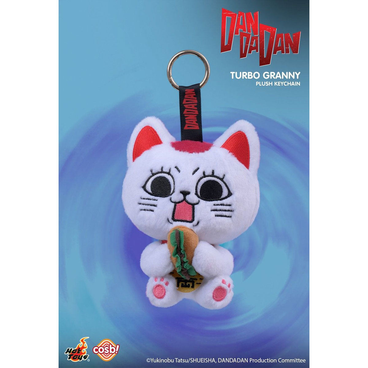 Hot Toys《DAN DA DAN》高速婆婆系列 COSBI Plush 盲盒毛公仔掛飾 盲抽1個 (共6款)