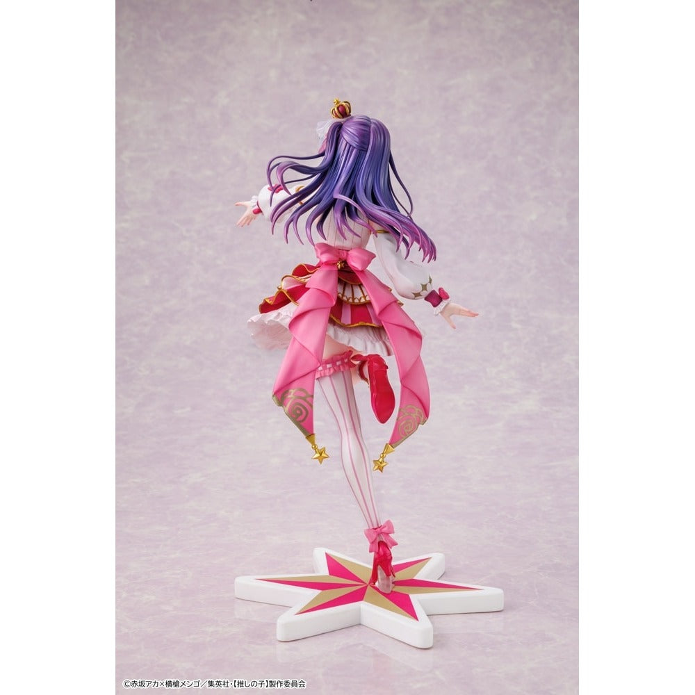 Kadokawa KDcolle《我推的孩子》小愛 Exhibition Ver.1/7 比例人像