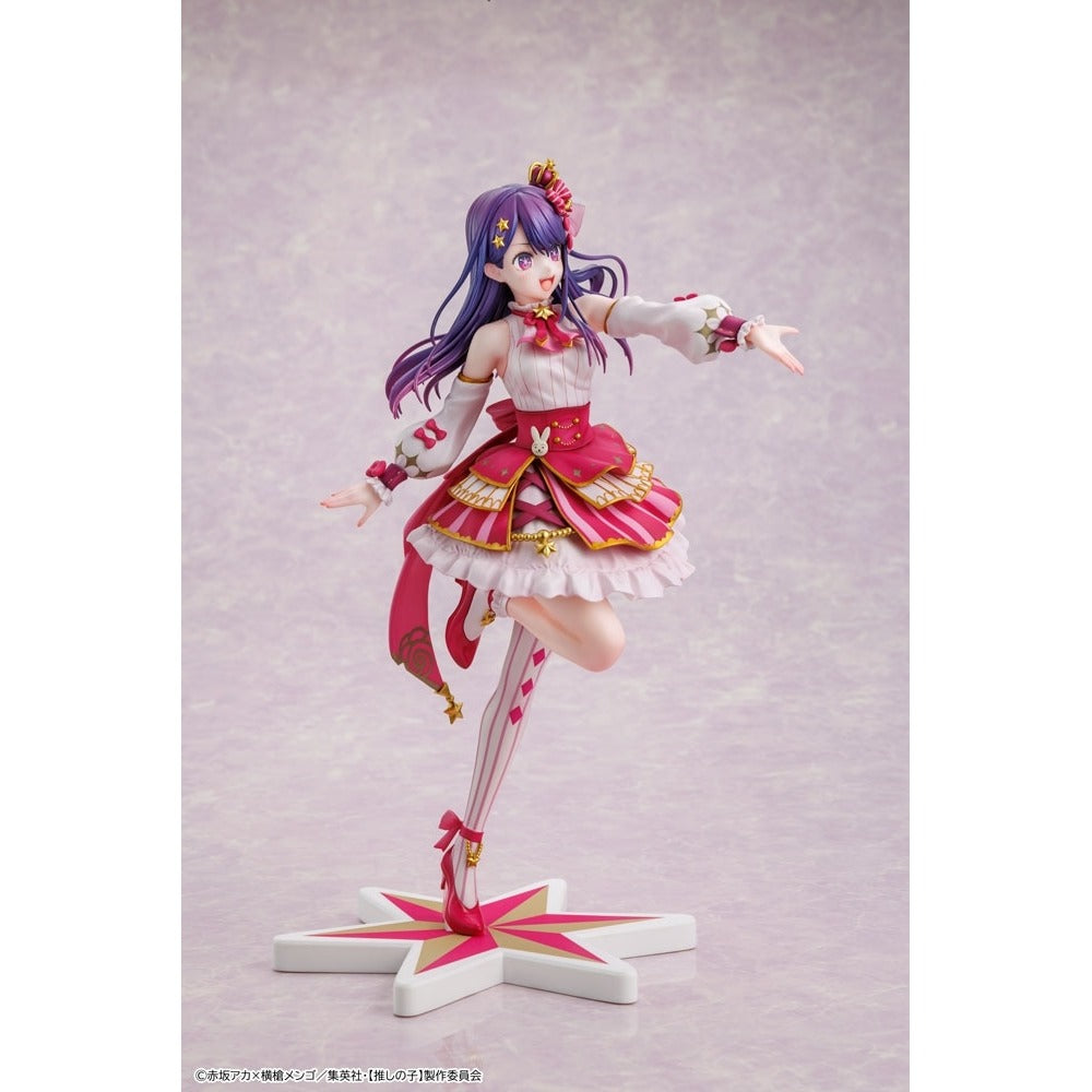 Kadokawa KDcolle《我推的孩子》小愛 Exhibition Ver.1/7 比例人像