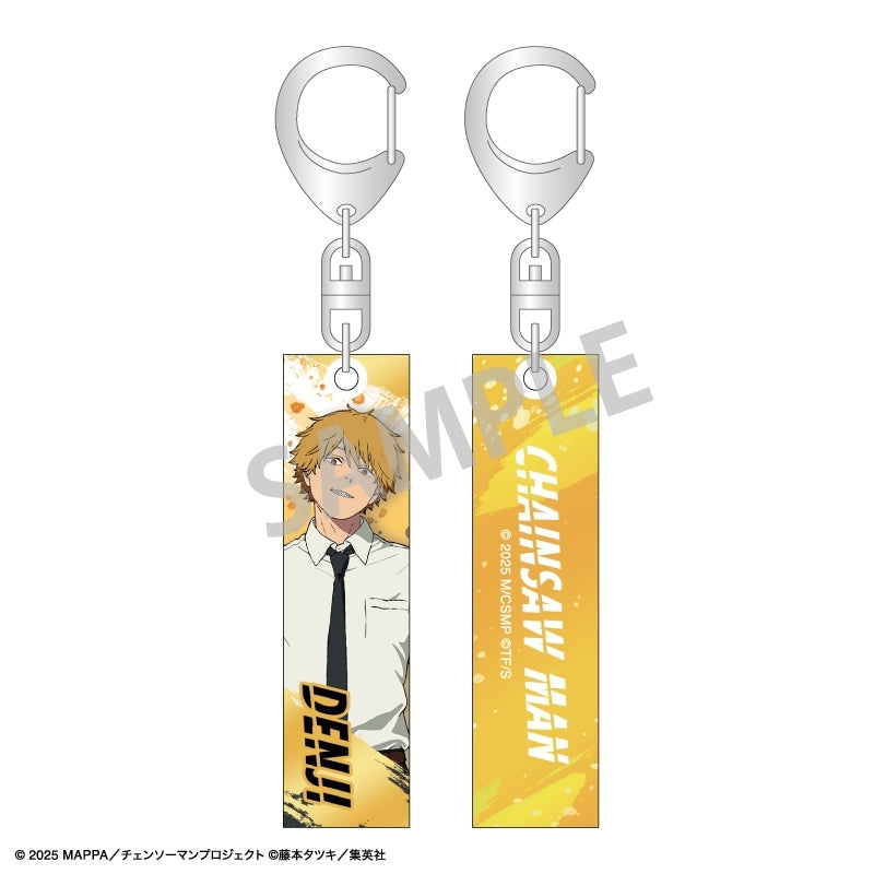 鏈鋸人 Chainsaw Man 劇場版 蕾潔篇 壓克力長型匙扣