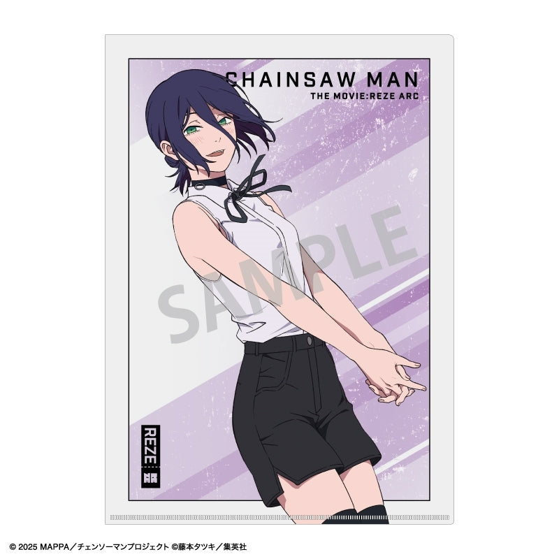 鏈鋸人 Chainsaw Man 劇場版 蕾潔篇 A4透明文件夾