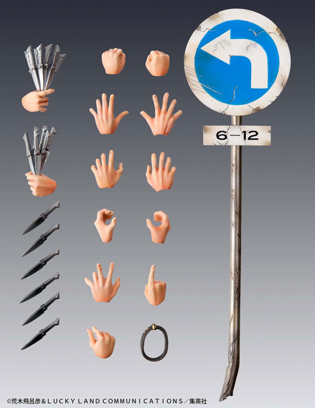 Medicos 超像可動《JoJo的奇妙冒險 星塵遠征軍》 迪奧·布蘭度 DIO(再販)