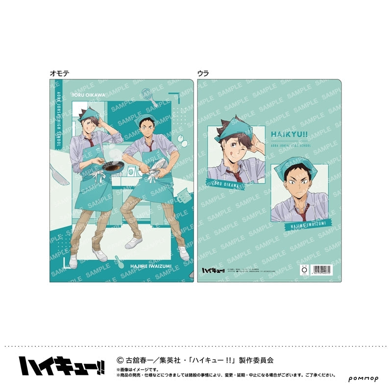 《排球少年!!》上課!! 透明文件夾 青葉城西高校