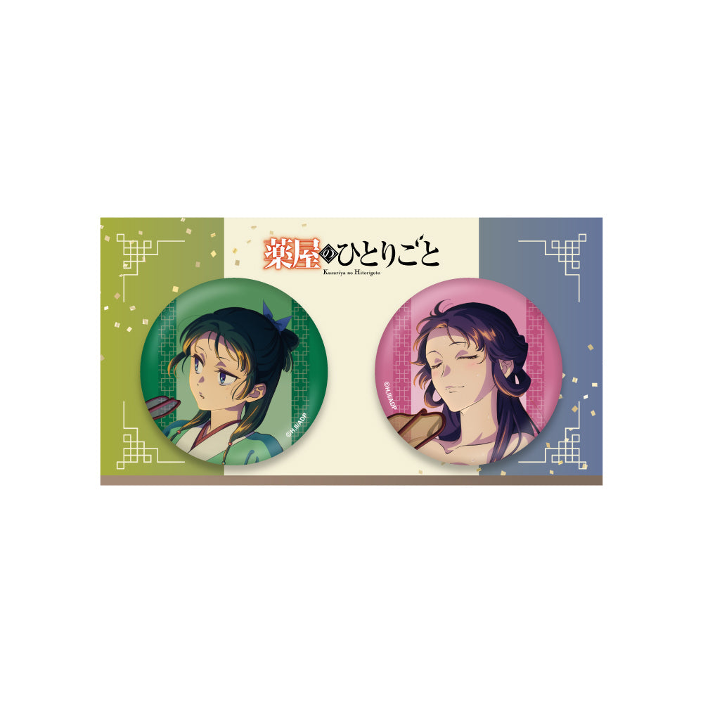 TOHO《藥師少女的獨語》襟章組