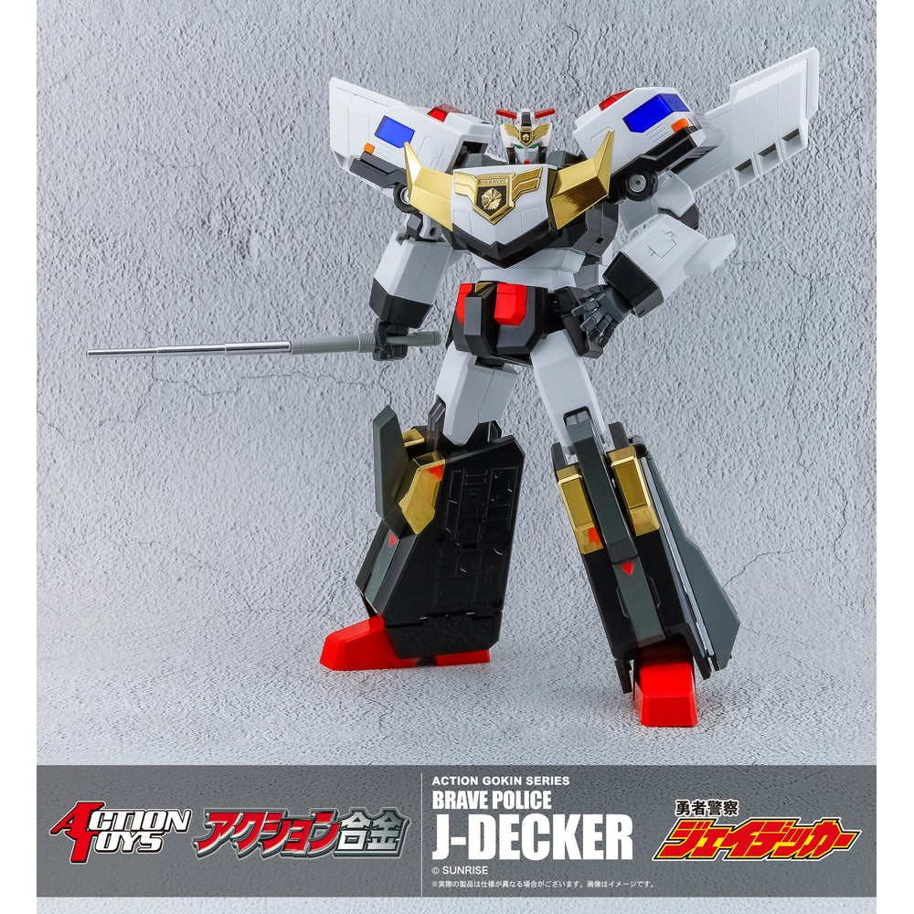 《預訂已截單》Action合金 勇者警察 J-Decker《2025年7月發售》