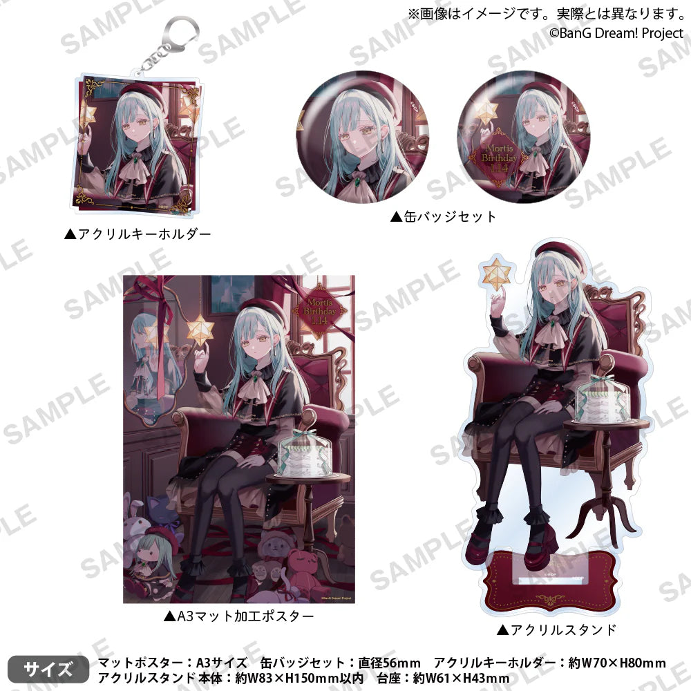 Bushiroad Creative《BanG Dream!》Ave Mujica Birthday ver. vol.1 Mortis Set裝+透明卡特典