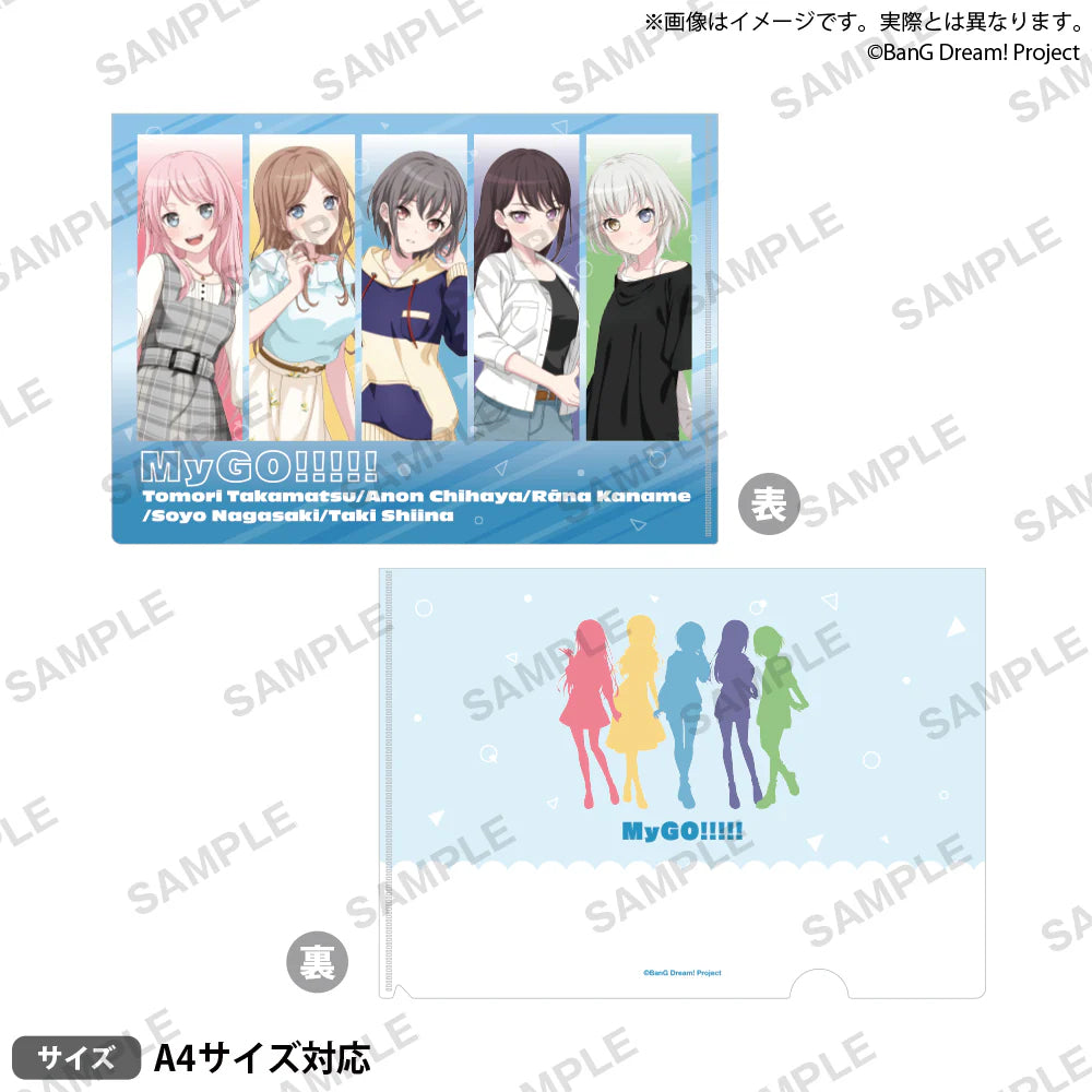 Bushiroad Creative《BanG Dream!》It's MyGO!!!!! 透明文件夾 Casual Attire ver.