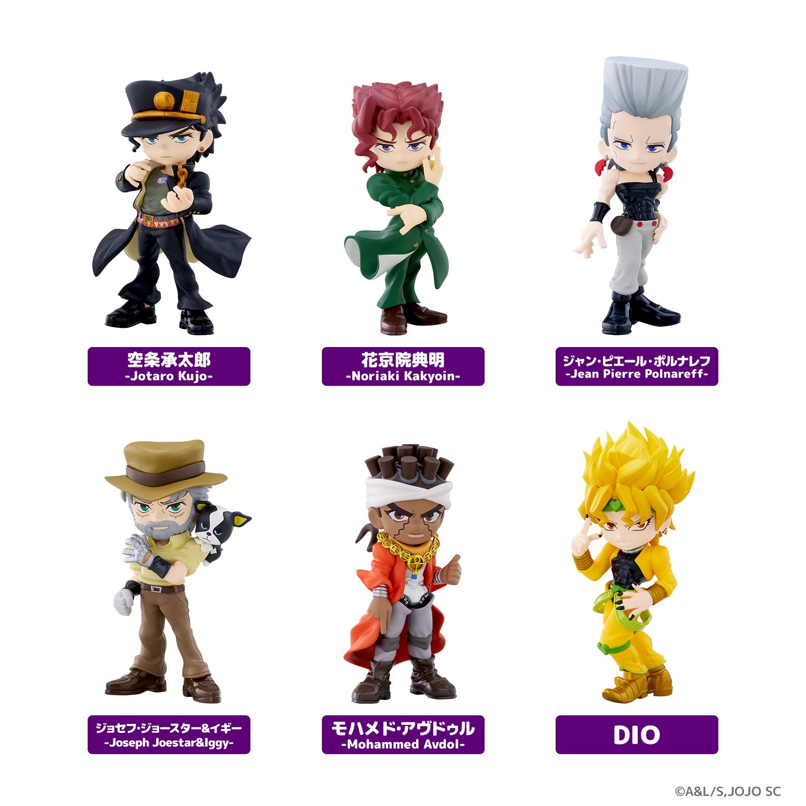 Bushiroad Creative PalVerse《JOJO的奇妙冒險》星塵遠征軍 盲抽1隻 共6款 再販