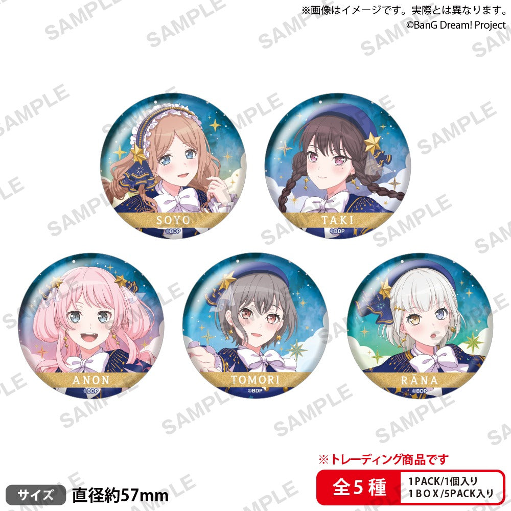 Bushiroad Creative《BanG Dream!》MyGO!!!!!幻彩襟章 Stargazing ver.盲抽1個(共5款)