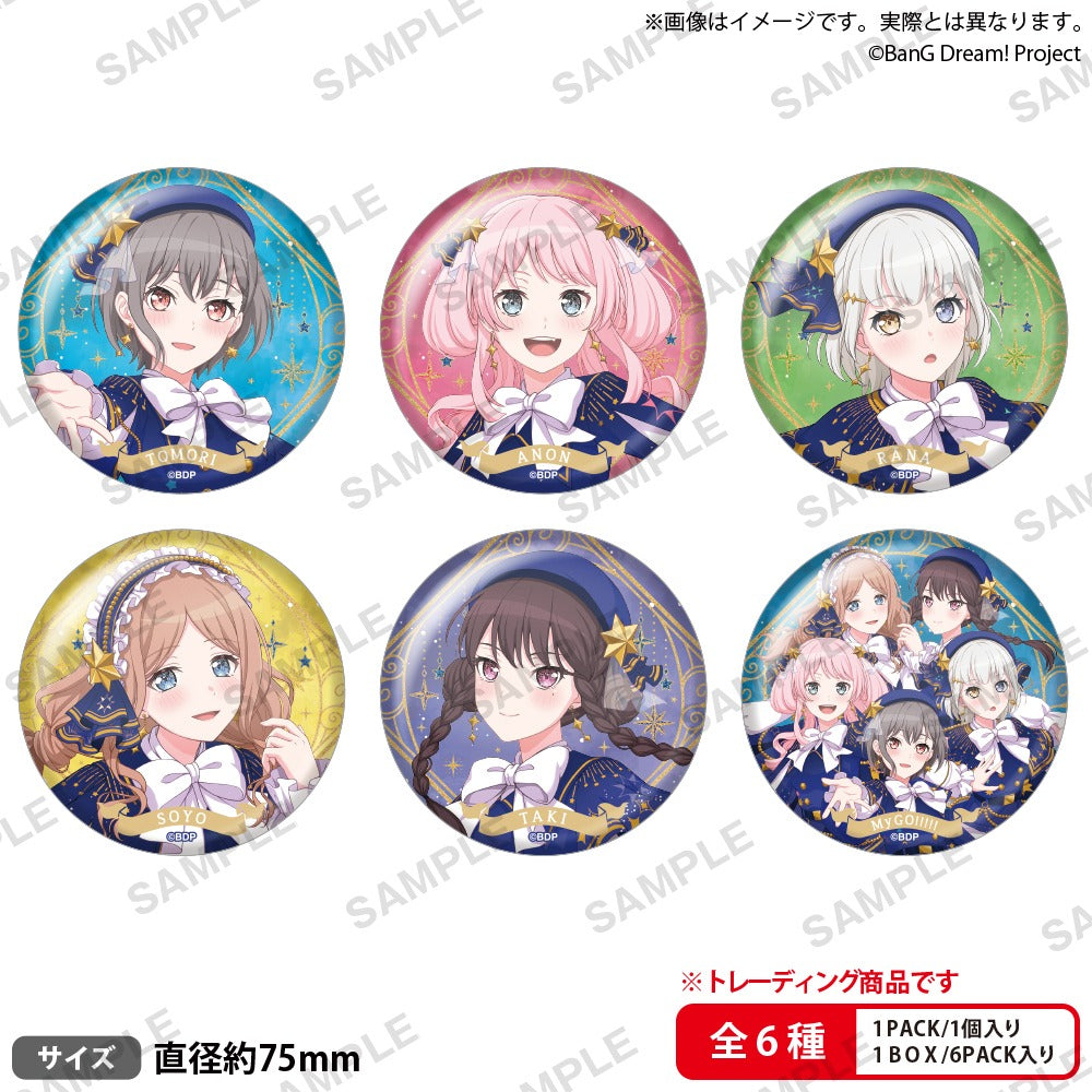 Bushiroad Creative《BanG Dream!》MyGO!!!!!大鐳射襟章 Stargazing ver.盲抽1個(共6款)