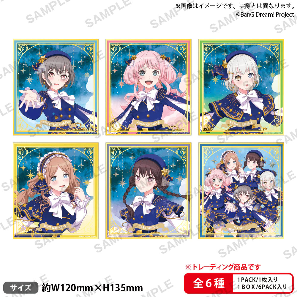 Bushiroad Creative《BanG Dream!》It's MyGO!!!!! 盲抽迷你色紙 Stargazing ver. 盲抽1個 (共6款)