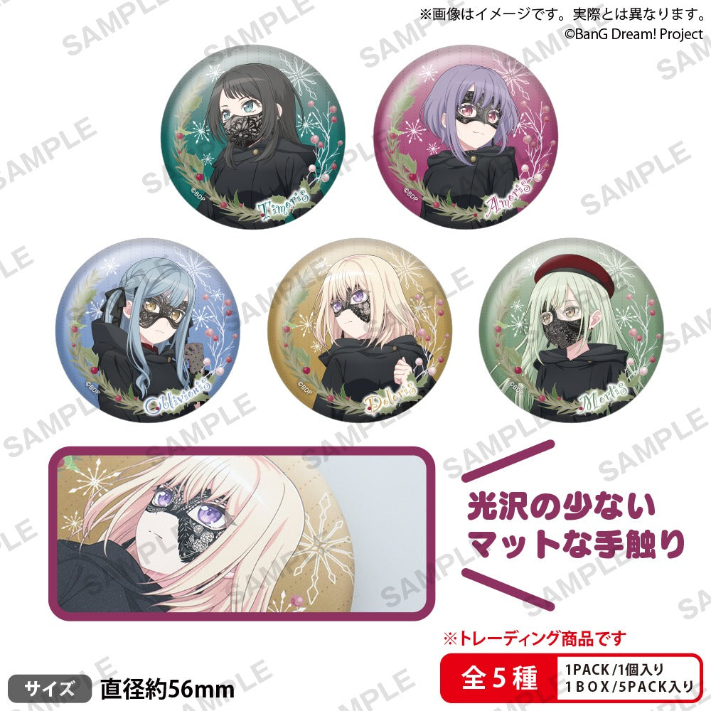 Bushiroad Creative《BanG Dream!》Ave Mujica 4th LIVE「Adventus」塗層襟章 盲抽1個(共5款)