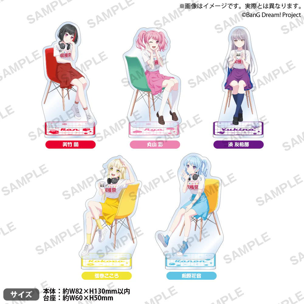 Bushiroad Creative《BanG Dream!》Girls Band Party! 壓克力立牌 美竹蘭