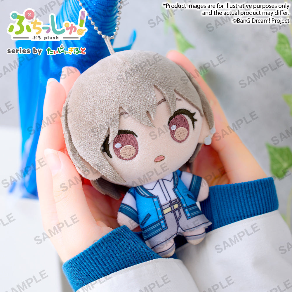 Bushiroad Creative Puchish! 毛公仔《BanG Dream!》It's MyGO!!!!! 高松燈