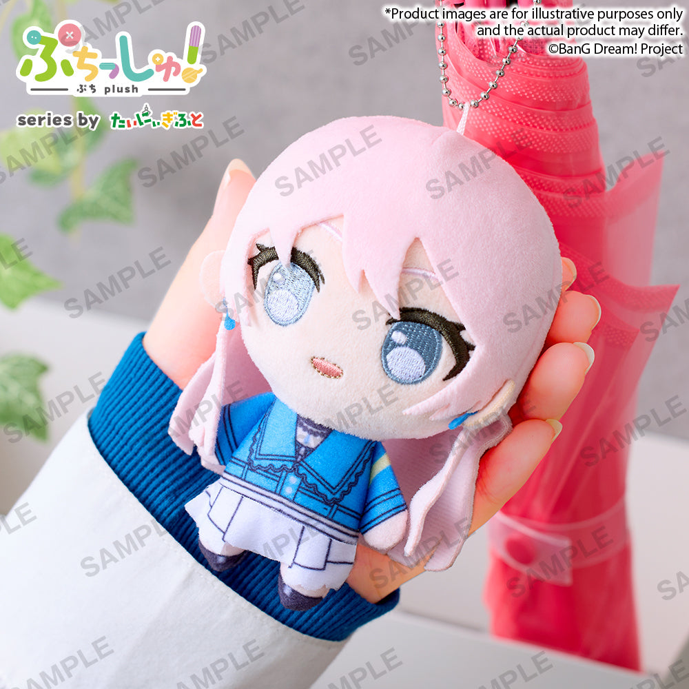 Bushiroad Creative Puchish! 毛公仔《BanG Dream!》It's MyGO!!!!! 千早愛音