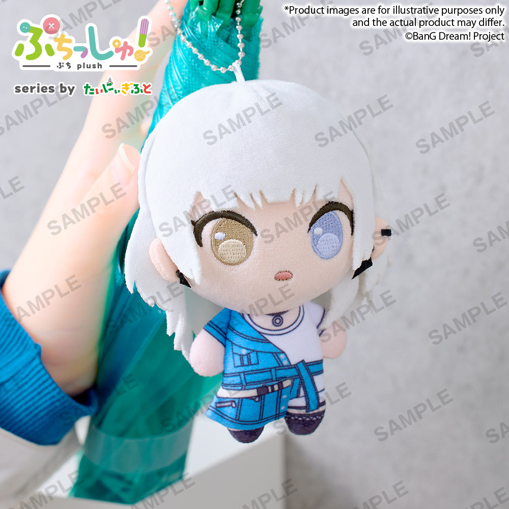 Bushiroad Creative Puchish! 毛公仔《BanG Dream!》It's MyGO!!!!! 要樂奈