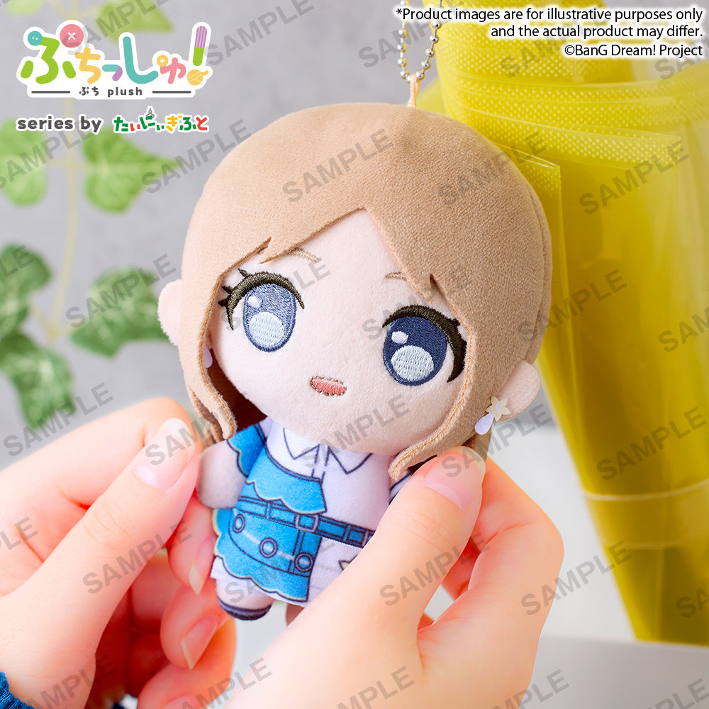 Bushiroad Creative Puchish! 毛公仔《BanG Dream!》It's MyGO!!!!! 長崎爽世