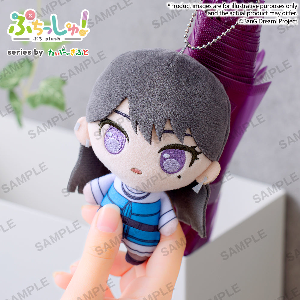 Bushiroad Creative Puchish! 毛公仔《BanG Dream!》It's MyGO!!!!! 椎名立希