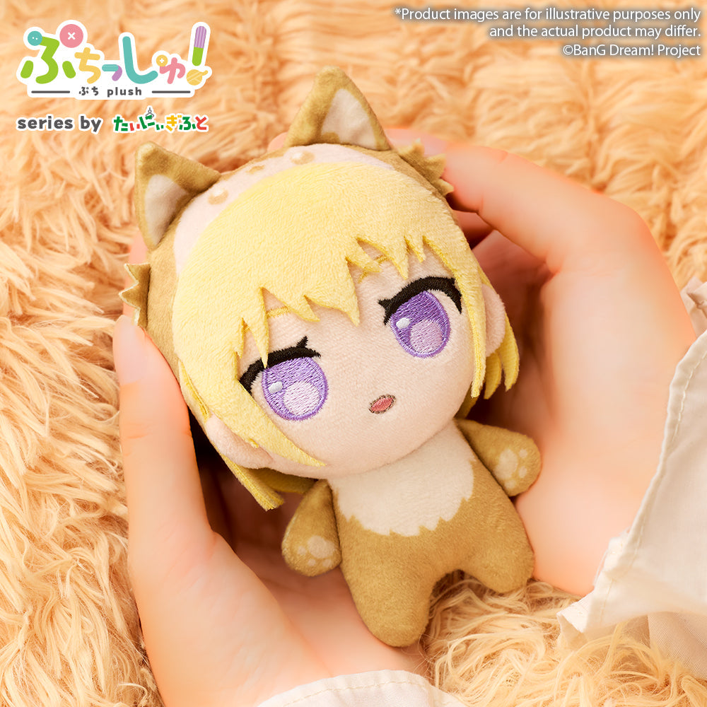 Bushiroad Creative Puchish!毛公仔《BanG Dream!》Ave Mujica Wolf Ver.