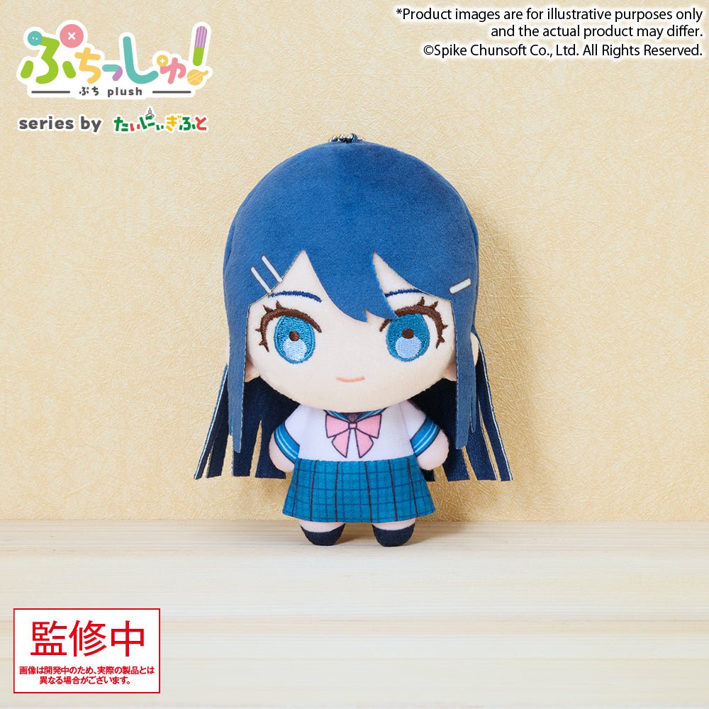 《預訂》Bushiroad Creative Puchish!毛公仔《槍彈辯駁系列》vol.2 - Microworks ACG