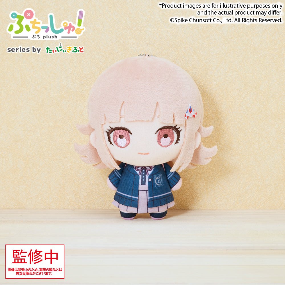 《預訂》Bushiroad Creative Puchish!毛公仔《槍彈辯駁系列》vol.2 - Microworks ACG