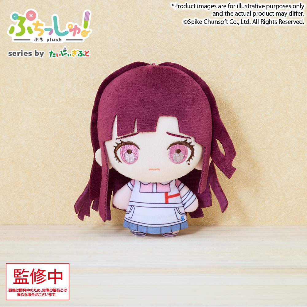 《預訂》Bushiroad Creative Puchish!毛公仔《槍彈辯駁系列》vol.2 - Microworks ACG