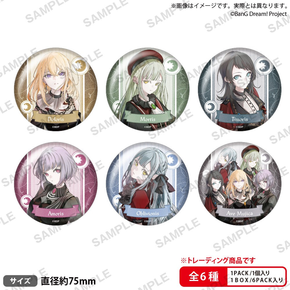 Bushiroad Creative《BanG Dream!》Ave Mujica 大鐳射襟章 薄明光線 ver.盲抽1個(共6款)