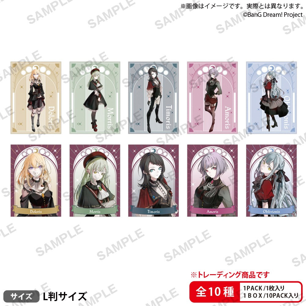 Bushiroad Creative《BanG Dream!》Ave Mujicaト底片卡 薄明光線 ver.盲抽1個(共10款)