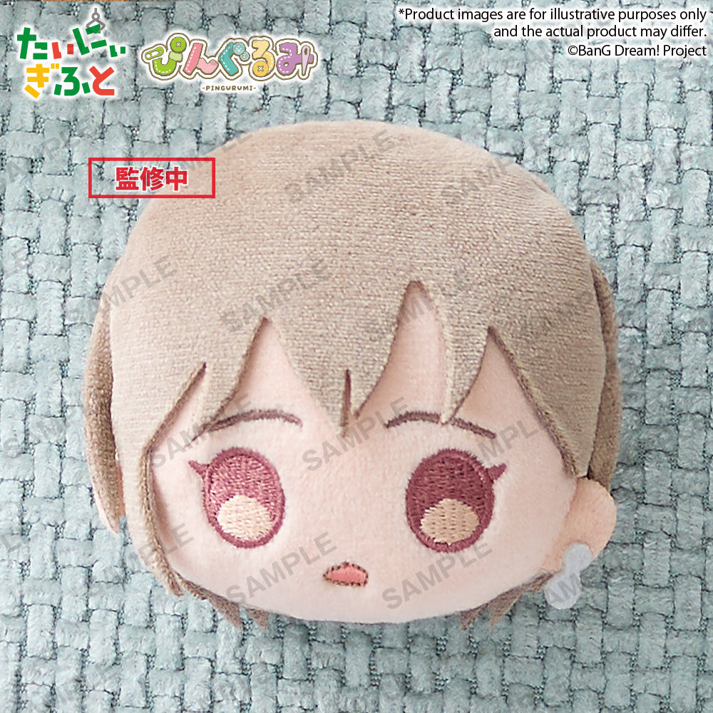 Bushiroad Creative Pingurumi 頭型毛公仔《BanG Dream!》It's MyGO!!!!! 高松燈