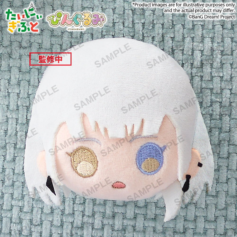 Bushiroad Creative Pingurumi 頭型毛公仔《BanG Dream!》It's MyGO!!!!! 要樂奈