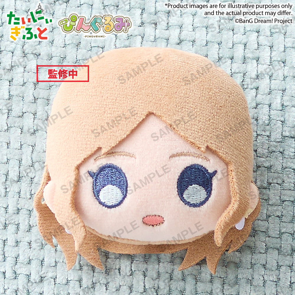 Bushiroad Creative Pingurumi 頭型毛公仔《BanG Dream!》It's MyGO!!!!! 長崎爽世
