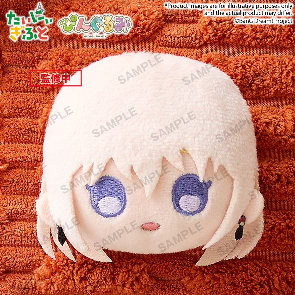 Bushiroad Creative Pingurumi 頭型毛公仔《BanG Dream!》Ave Mujica Doloris