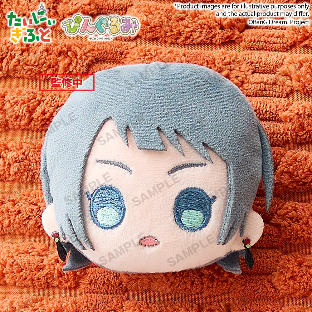 Bushiroad Creative Pingurumi 頭型毛公仔《BanG Dream!》Ave Mujica Timoris