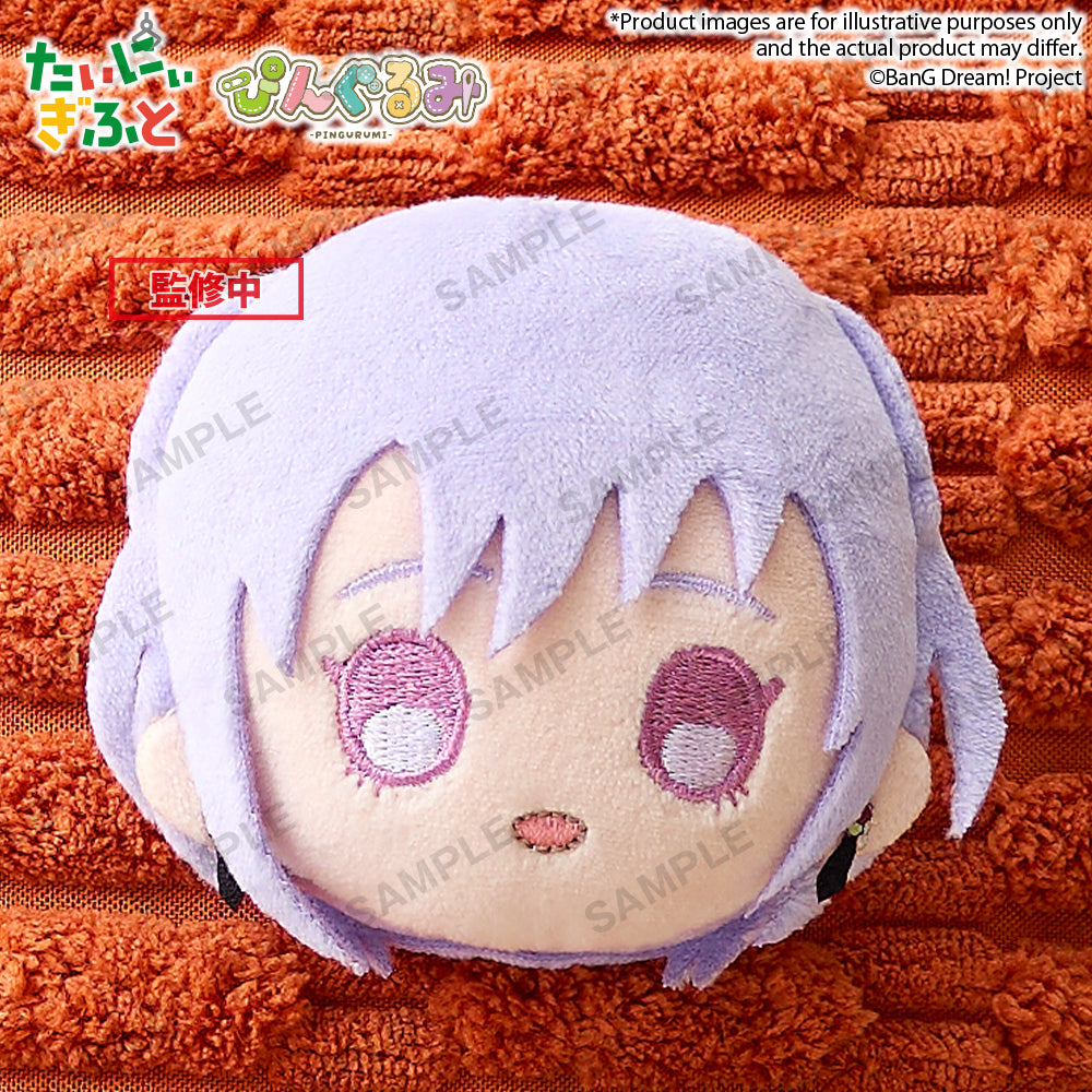 Bushiroad Creative Pingurumi 頭型毛公仔《BanG Dream!》Ave Mujica Amoris
