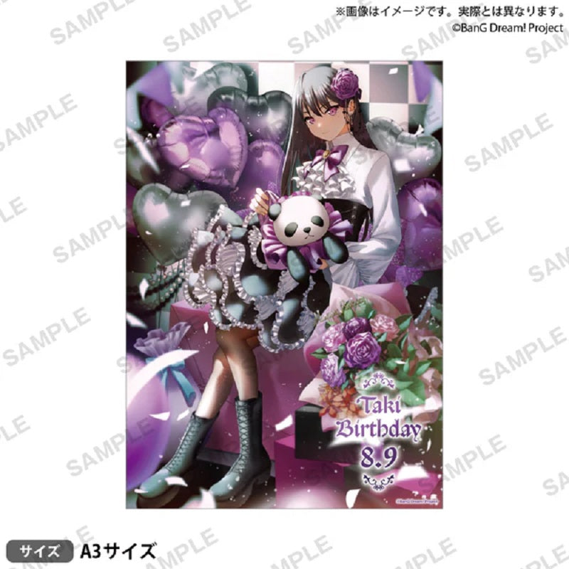 Bushiroad Creative《BanG Dream!》MyGO!!!!! 壓克力立牌 Birthday ver. vol.1椎名立希 套裝特典