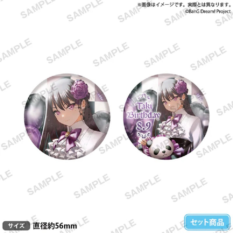 Bushiroad Creative《BanG Dream!》MyGO!!!!! 壓克力立牌 Birthday ver. vol.1椎名立希 套裝特典