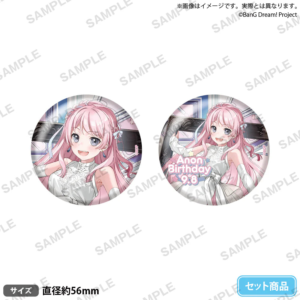 Bushiroad Creative《BanG Dream!》It's MyGO!!!!! 襟章組Birthday ver. vol.1 千早愛音