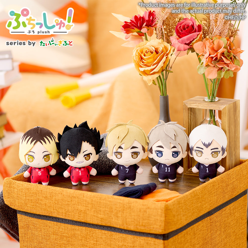 《預訂》Bushiroad Creative Puchish!毛公仔《排球少年!!》宮侑 vol.2