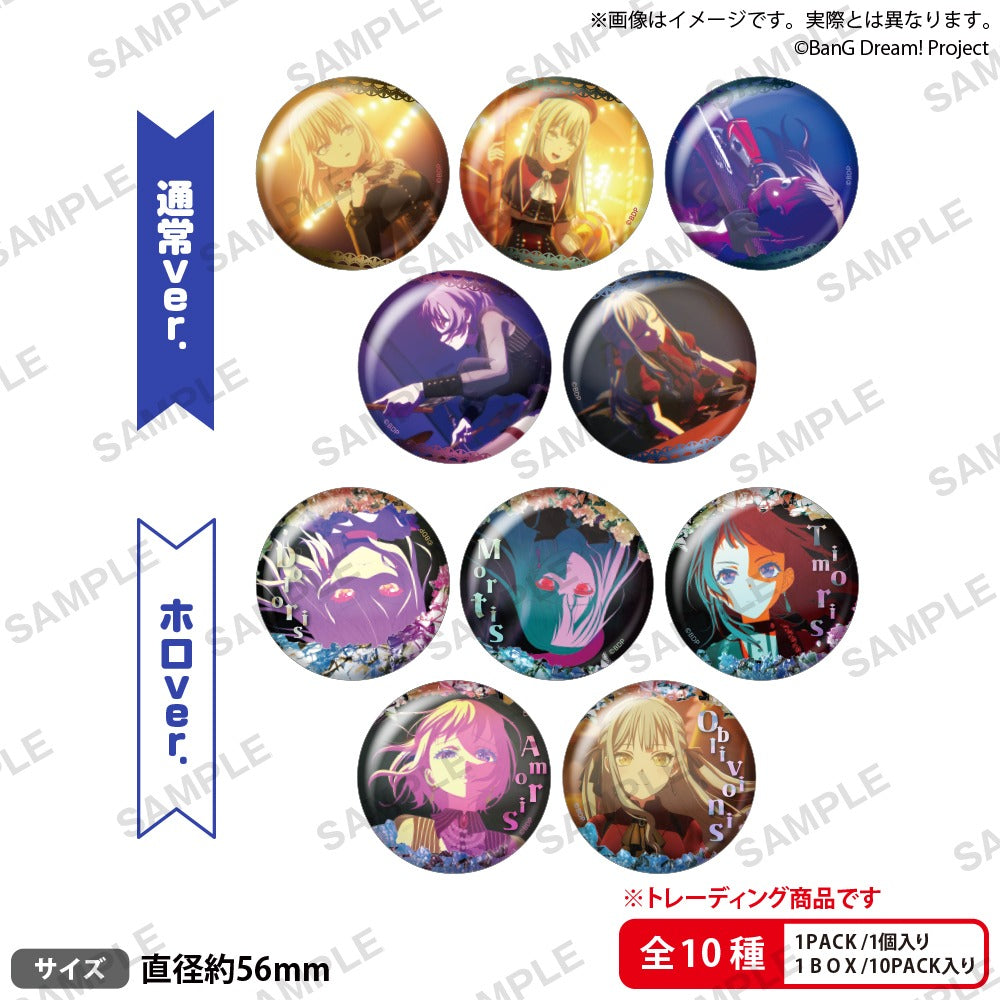 Bushiroad Creative《BanG Dream!》Ave Mujica 襟章 OP ver.盲抽1個(共10款)