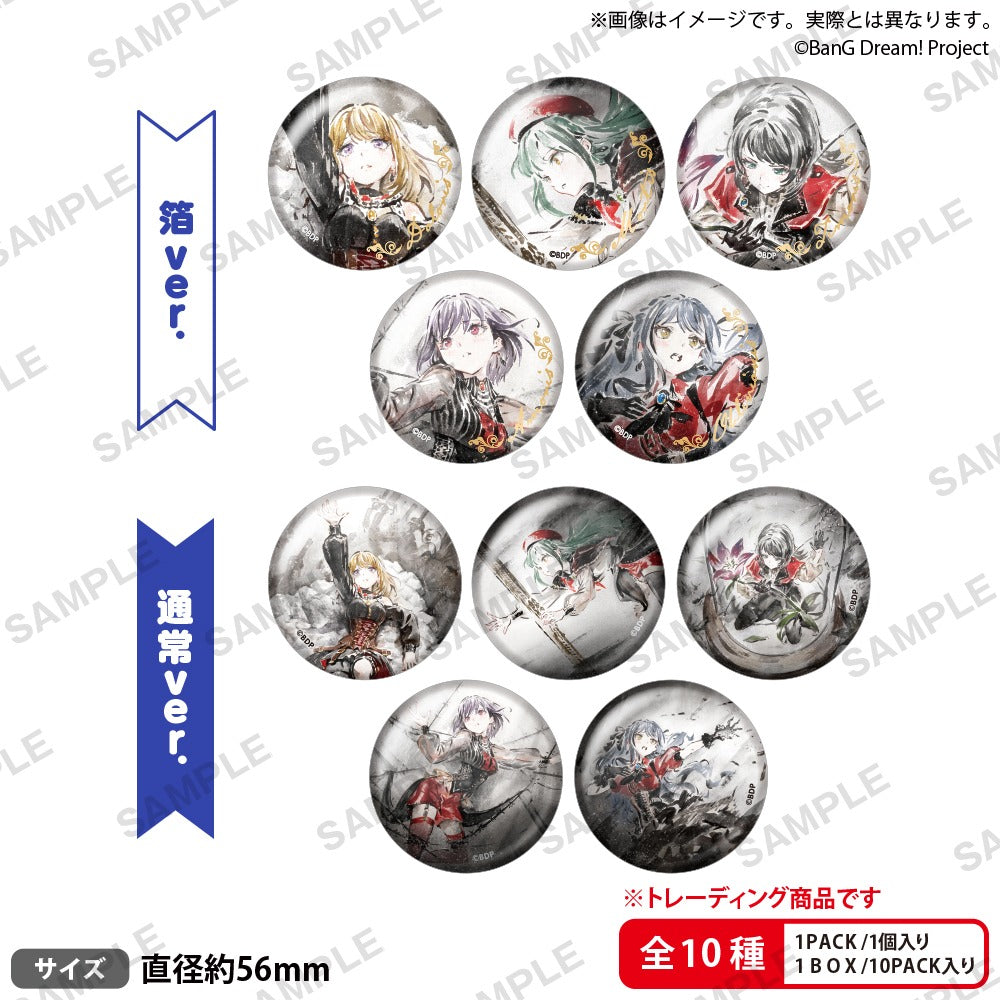 Bushiroad Creative《BanG Dream!》Ave Mujica 燙金襟章 ED ver.盲抽1個(共10款)