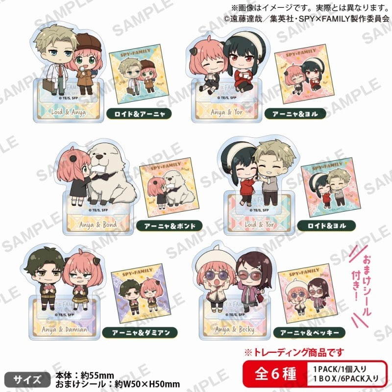 Bushiroad Creative 盲盒《SPY×FAMILY 間諜家家酒》小壓克力立牌 Duo Collection 盲抽1個(共6款)