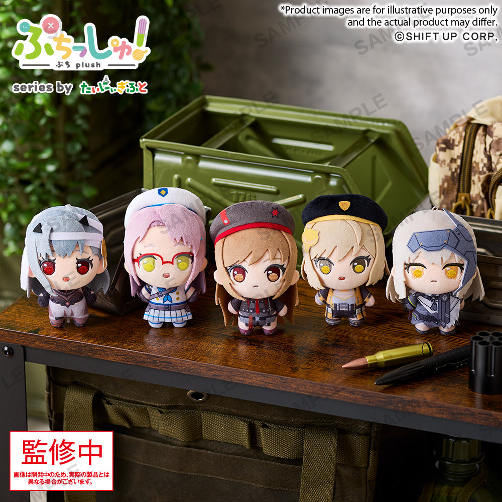 《預訂》Bushiroad Creative Puchish!毛公仔《勝利女神:妮姬》尼恩 Vol.1