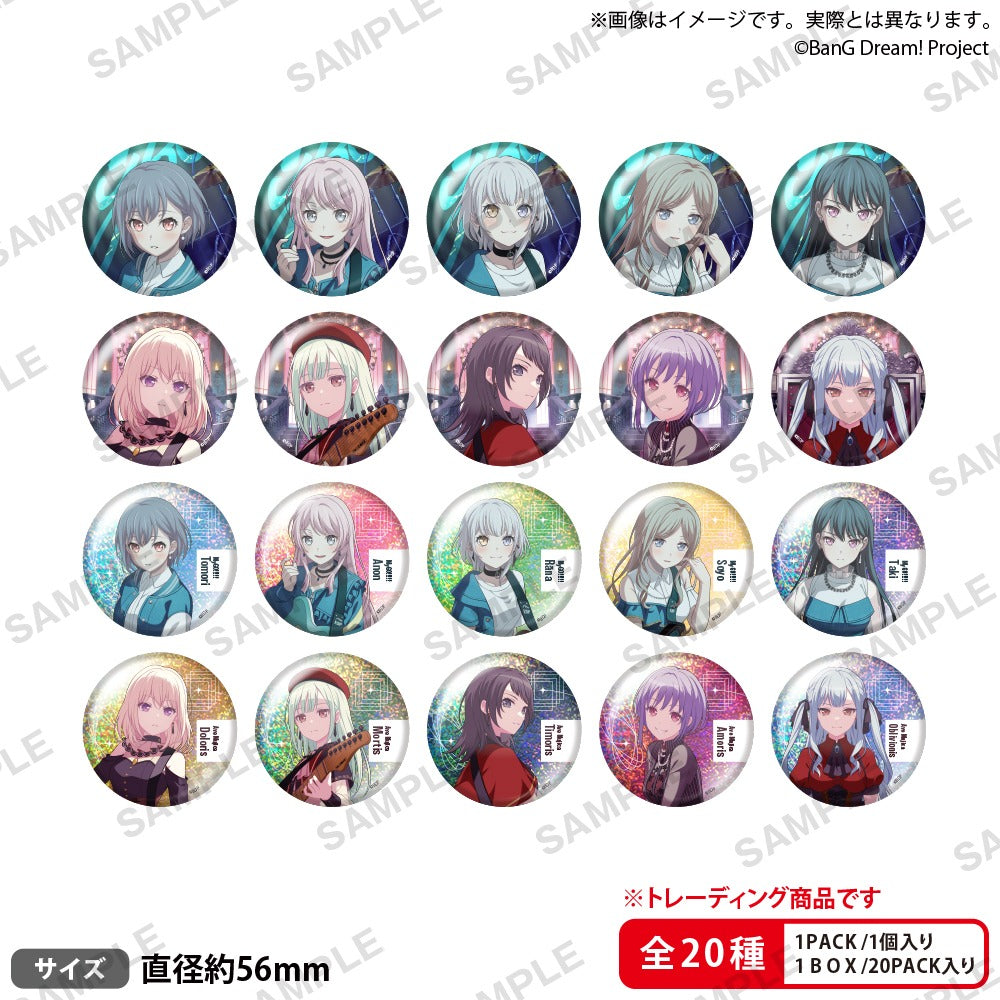 Bushiroad Creative《BanG Dream!》 MyGO!!!!!×Ave Mujica 合同LIVE「わかれ道の、その先へ」紀念襟章 盲抽1個(共20款)